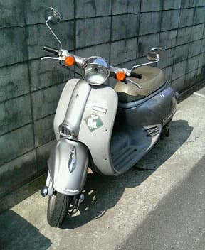 2011 Honda Giorno