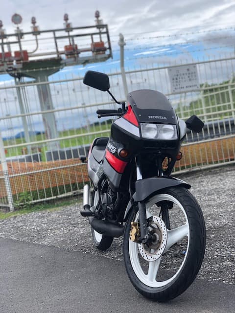 2021 Honda NS50F