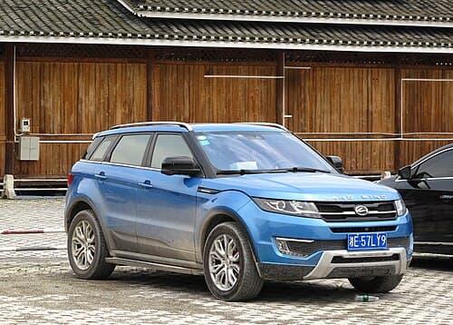 2021 Land Rover Evoque
