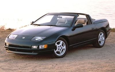 1996 Nissan 300ZX 2x2