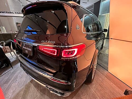 2023 Mercedes-Benz GLS600 Maybach