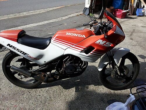 1997 Honda NS50F