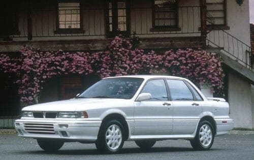 1991 Mitsubishi Galant