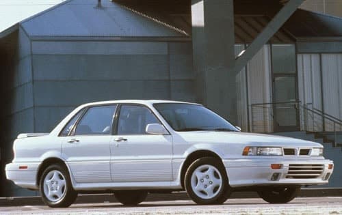 1993 Mitsubishi Galant